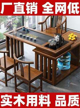 实茶桌1.2米全1m可XTC小户型木旋转移动泡茶台