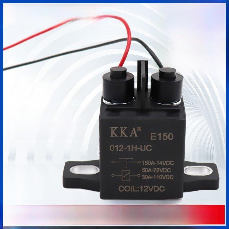 大功率大电流起动汽车继电器150A高压继电器强磁灭弧12V72V电动汽