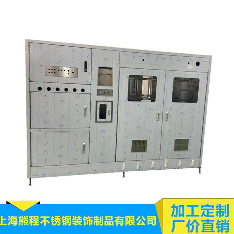 机柜激光切割加工非标plc控制柜配电柜电气柜配电箱高低压三相