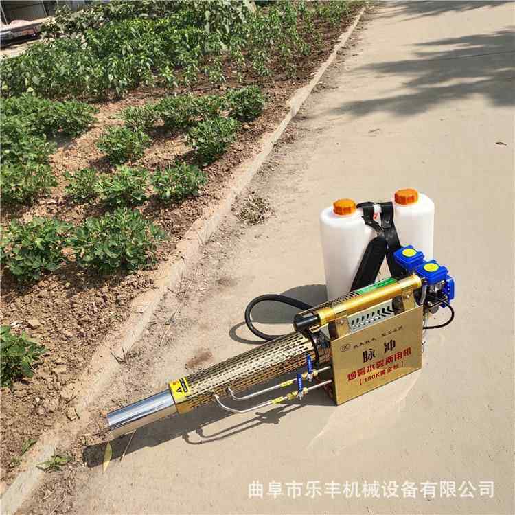 蔬冲菜大棚脉电启动烟两水雾雾用机新型 果园脉冲弥雾机价格,农机/农具/农膜,植保机械,淘宝优惠券,粉丝福利购,淘宝优惠卷