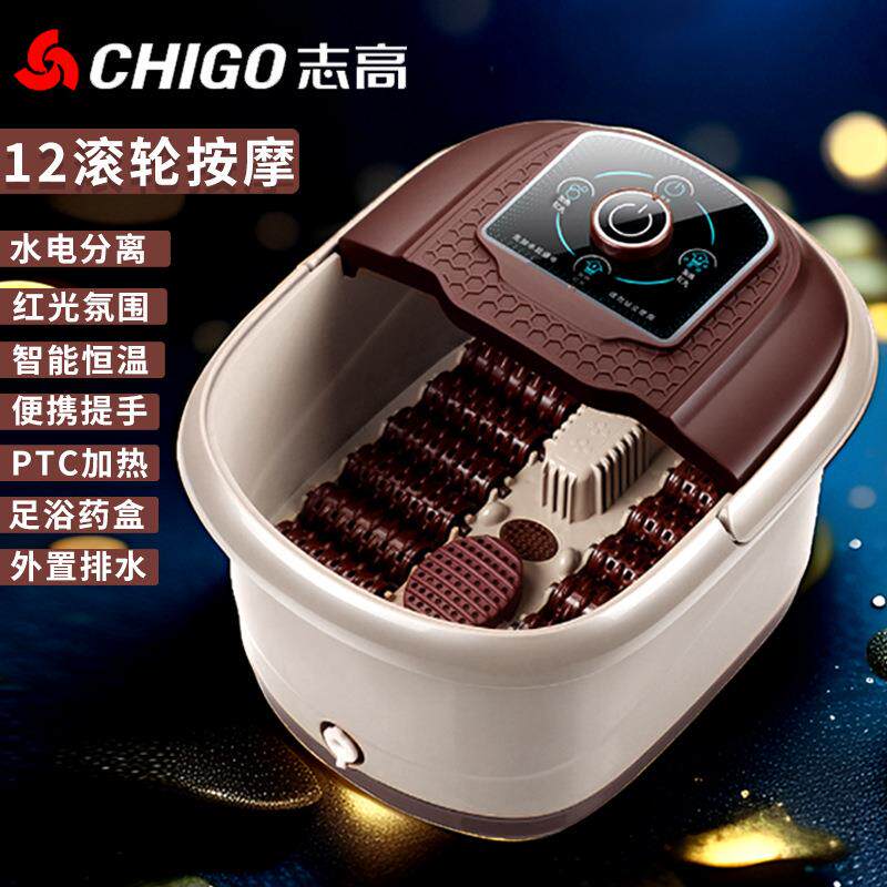 新款养生洗脚盆机械足浴盆按摩足浴器脚动滚轮泡脚桶电加热