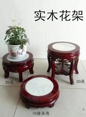 实木花架客厅式内木质花盆吊RUN兰仿古阳中台欧式木制绿萝地落室