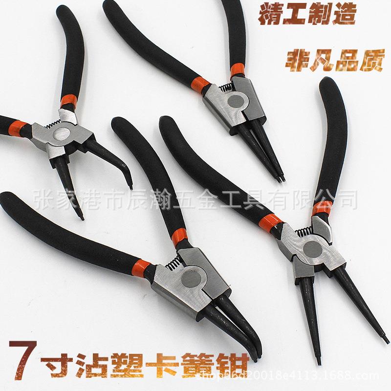 外卡内卡弯头轴用7寸挡圈卡簧钳弹簧安装拆卸钳夹持类工具