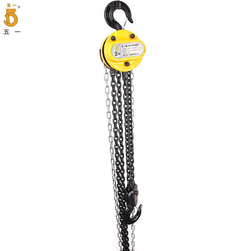 浙江五一牌手拉葫芦吊葫芦手动葫芦起重倒链2吨5米2T*5M