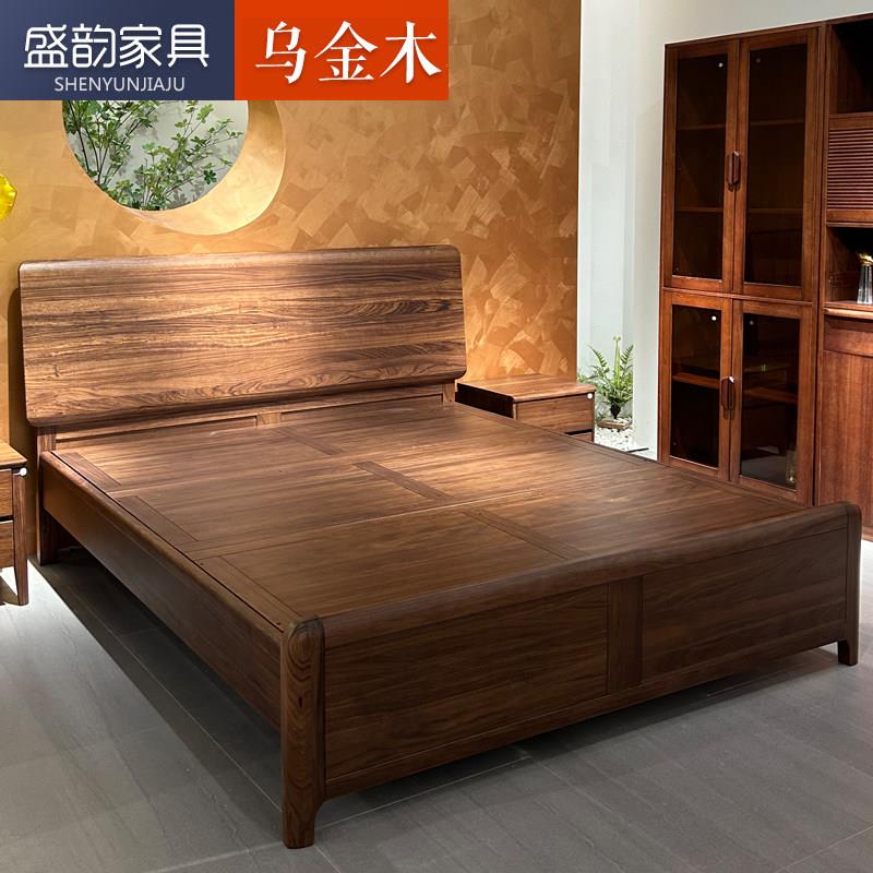 乌金木床实木现代简约双人床主卧1.5米1.8轻奢现高端主卧储物大床