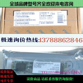 /英特尔 SSD 530 535 180G M.2 固态硬盘MLC询价