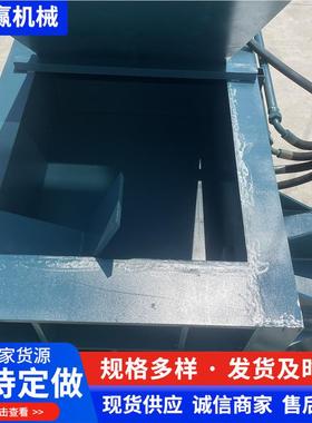 定制中小型金属PSZ液压金打包 机 属废压实机械边角料全自动压料