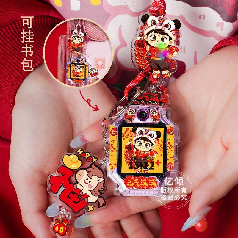 适用小天才W2223BC儿童电话手表D2A表带Z9挂脖套D3保护壳吊绳挂套