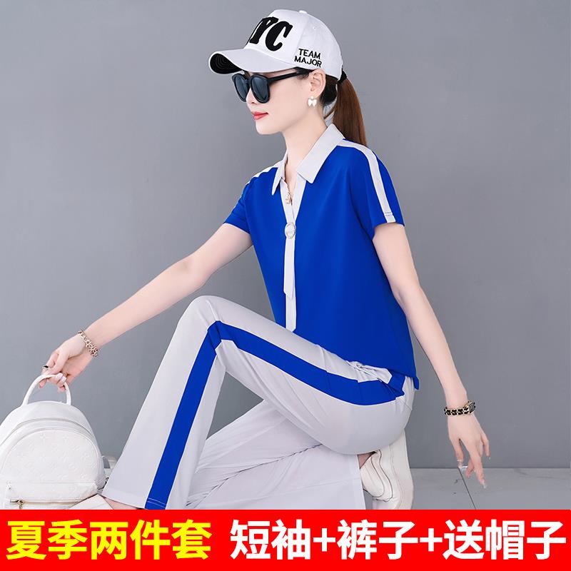 特价杨丽萍广场舞新款服装套装女2024年夏季短袖宽松跳舞蹈佳木斯