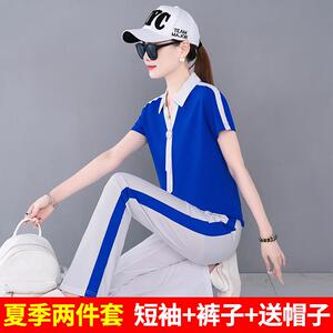 特价杨丽萍广场舞新款服装套装女2024年夏季短袖宽松跳舞蹈佳木斯