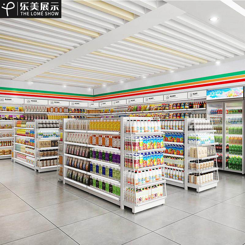 乐美超市货架便利店展示架零食药店进口食品洞洞板单双面展示柜