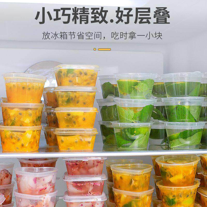 【精选好物】百香果分装神器金桔柠檬冷冻冰块食品一次性小盒子酱