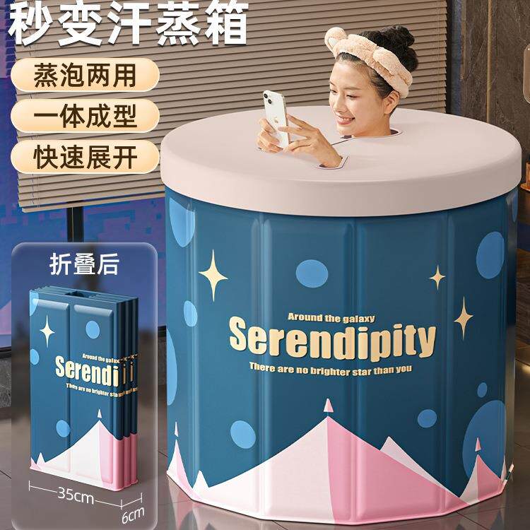 泡澡桶可折叠大人家用洗澡桶冬天儿童全身浴缸沐浴桶浴盆成人