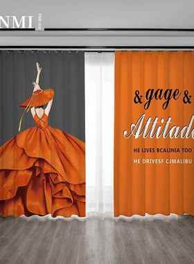 客厅窗帘无障碍豪华现代简单2024全新高端橙色女孩卧室凸窗隔断门