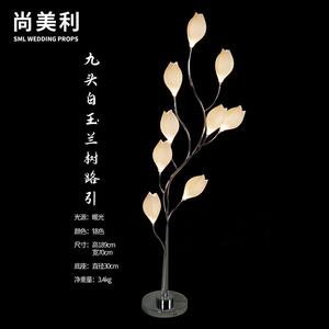 尚美利厂家婚庆道具白玉兰花树浪漫婚礼装饰布置发光吊灯路引