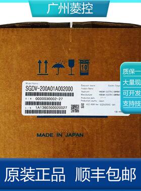 安川sgdm伺服系统SGDV-180A01AY826AASGDV-5R4D11A002000