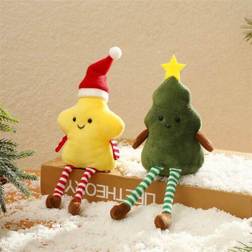 Christmas decorations Christmas stockings Christmas tree gif