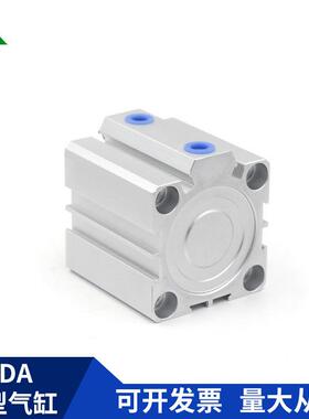 牌型SDA80x10x20x25x30x50x60x75x80x100S内牙薄型气缸