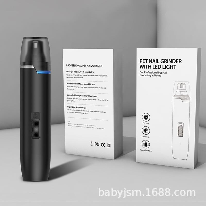 宠物磨甲器狗狗电动修甲剪猫咪充电指甲钳厂家直销宠物店清洁