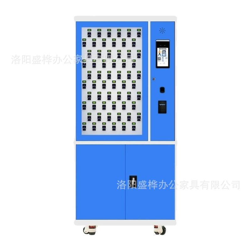 智能钥匙柜汽车钥匙管理柜RFID指纹刷卡钥匙存放盒钥匙箱保管箱子