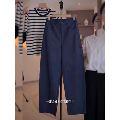 韩国藏青色窄版阔腿西装裤女夏薄款垂感宽松小个子弯刀直筒休闲裤