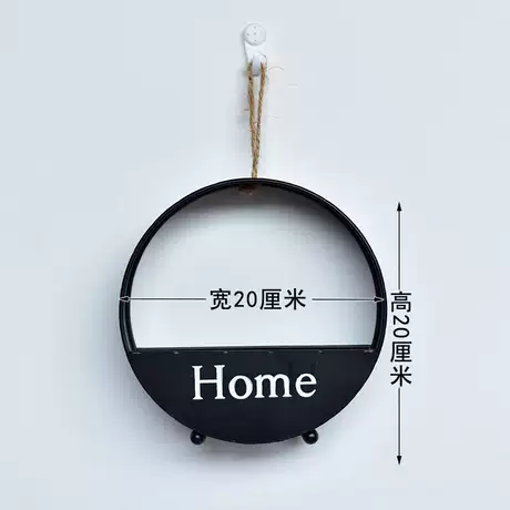 黑色 单个壁挂