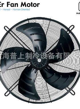 马尔外转子轴流风机YSWF127L50P4-810H-710B400VIR47707851001