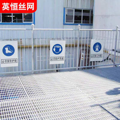防滑格栅板水沟地沟盖板网格护树洗车房热镀锌格栅平台钢格板定制
