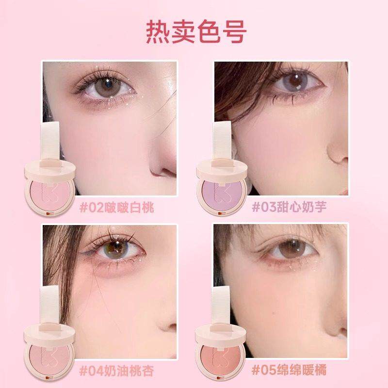 推荐气垫腮红膏百搭易晕染元气高光修容一体盘哑光单色胭脂