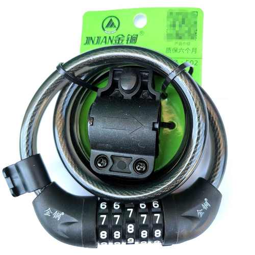 金锏5位密码锁自行车锁骑行炼条锁钢缆锁单车锁配件