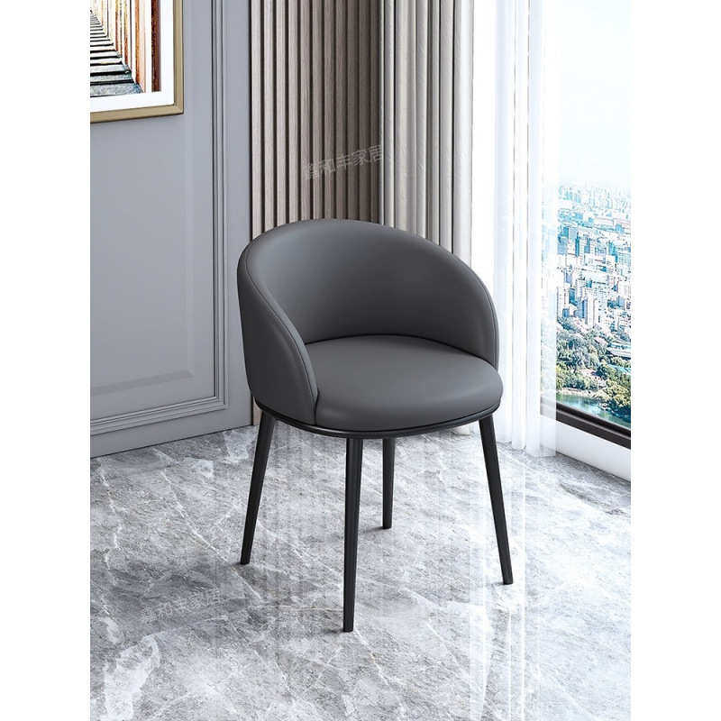 轻奢现代简约靠背椅家用书桌阳台会客办公接待奶茶店化妆台休闲椅,商业/办公家具,办公电脑椅/职员椅,淘宝优惠券,粉丝福利购,淘宝优惠卷