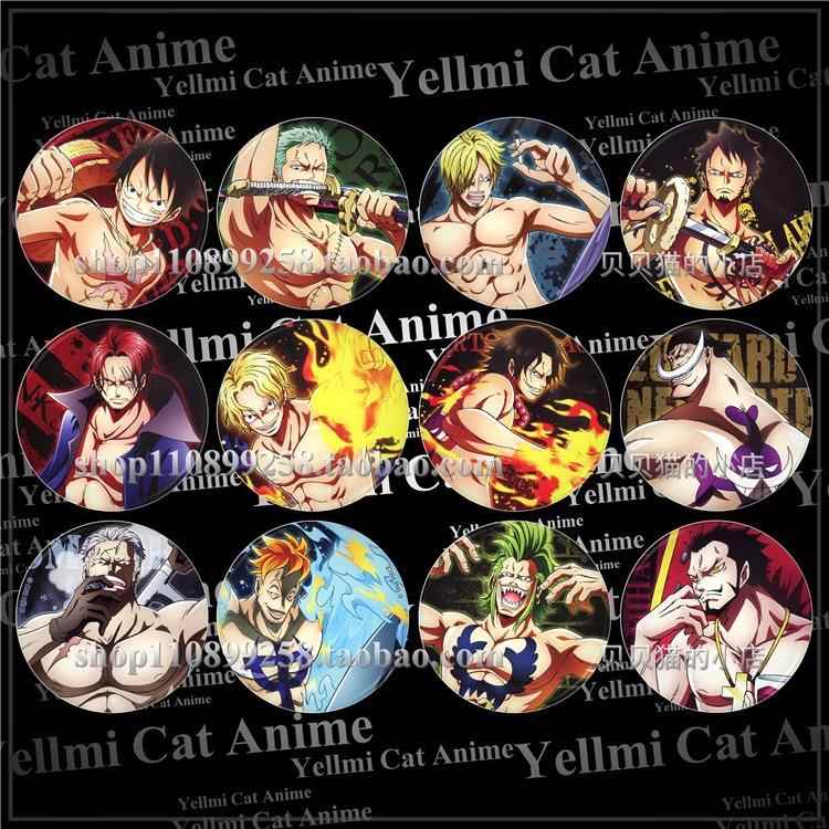 onepiece海贼王吧唧航海王路飞红发鹰眼罗艾斯萨博徽章挂件镜子F