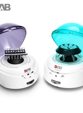 大龙离心机实验室D1008迷你掌上离心机小型迷你低速分离心机1008E