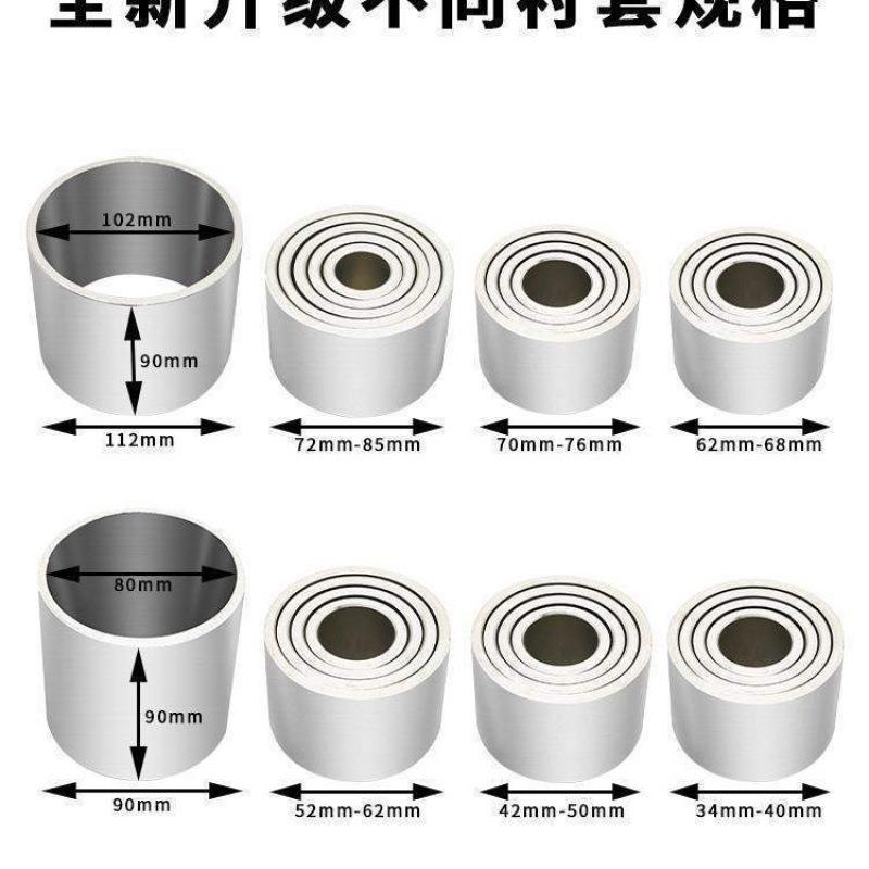 汽车底盘胶套更换工具后桥下摆臂衬套拆装工具下支臂胶套铁套新款