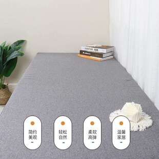 亚色布椰乳胶飘窗垫纯棕榻榻米阳台窗台垫子阳台205垫无甲醛麻北