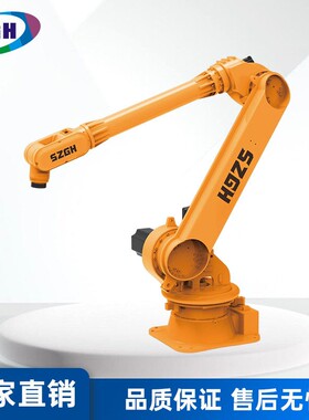 深圳贯虹-T2950-C-6工业通用六轴机器人负载0kg工业机械
