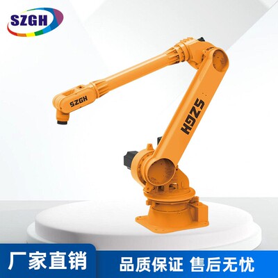 深圳贯虹-T2950-C-6六轴工业机器人负载0kg臂展mm机械手