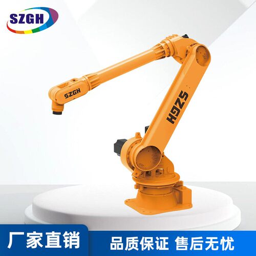 深圳贯虹-T2950-C-6六轴工业机器人负载0kg臂展mm机械手