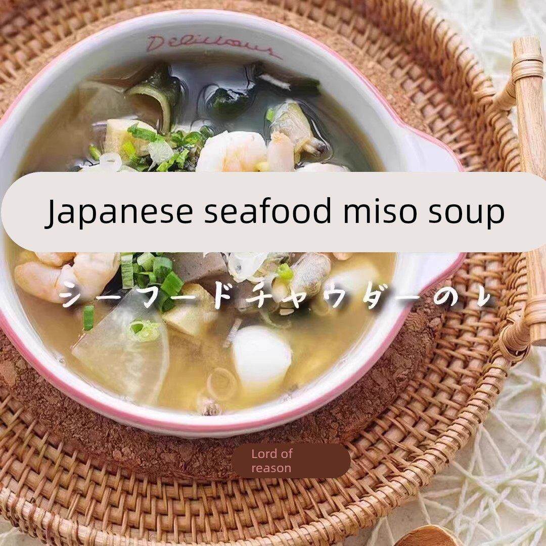 味噌酱日式调味料家用调味酱煮汤拉面配料味增汤专用调味酱味增汤