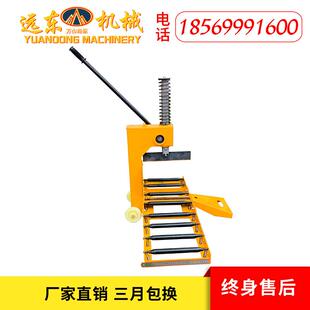 齿轮便捷式 切砖机轻质砖泡沫砖切砖机 QZ02小型手动压砖机 远东BS