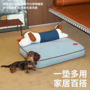 降温可拆洗猫床中小型犬四季 zeze牛仔趴趴狗宠物床猫窝夏季 通用