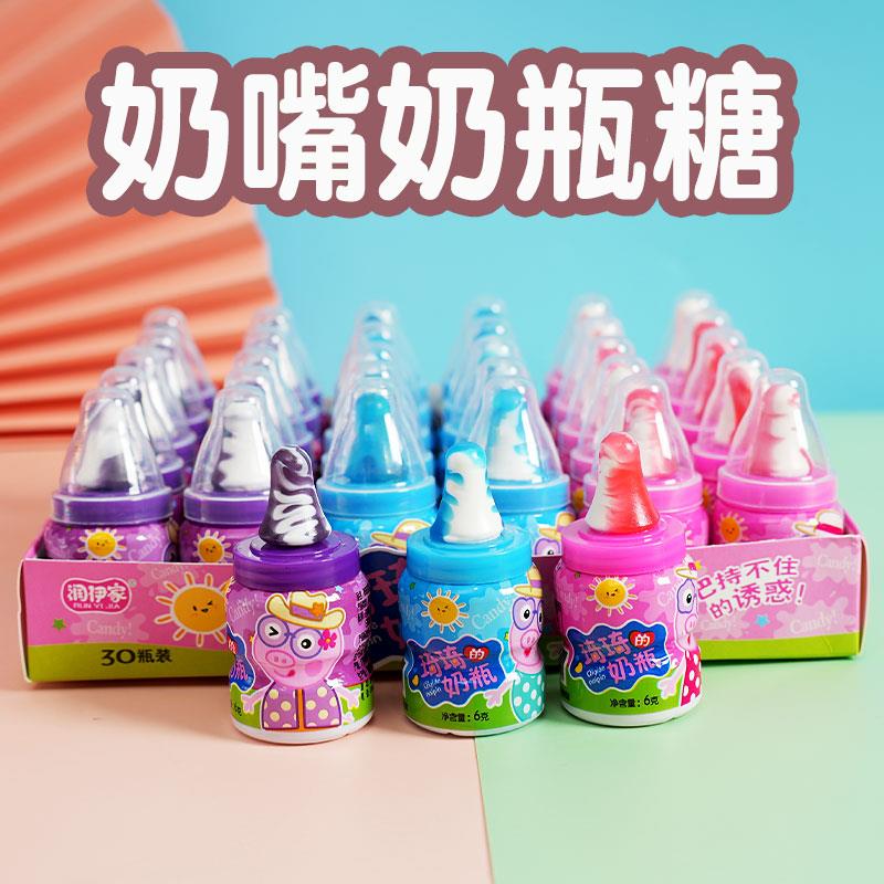 儿童节糖果奶嘴糖奶瓶糖网红零食幼儿园分享小零食奖励学生钻石糖