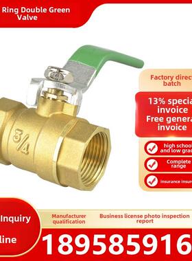 玉环dn15全铜20铜球阀80气动丝扣球阀32高温50开关4分6分1寸2寸25