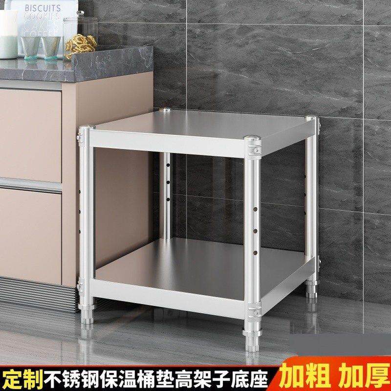厨房置物架落地式高50cm两双层台面小尺寸35cm40宽55长45厘米60