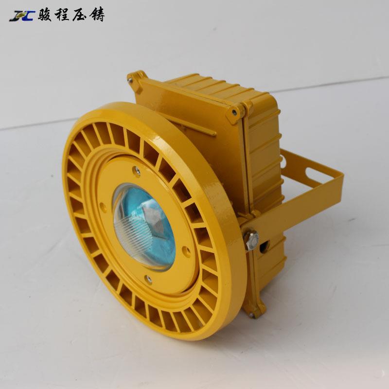 集成防爆投光灯 圆形外壳套件30W50W100W200W 方形电源盒黄色套件