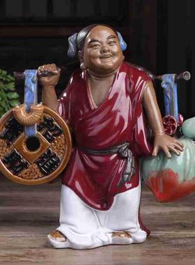 高档财神招财小童子湾石公仔中式家居装饰品客书房摆件陶瓷人厅物