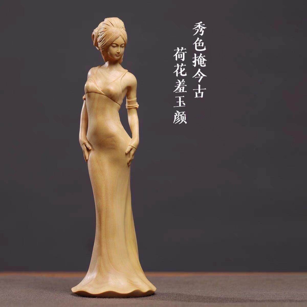 黄杨木雕刻古典美女艺术工艺礼品摆饰性感手把摆件人物实木客厅高