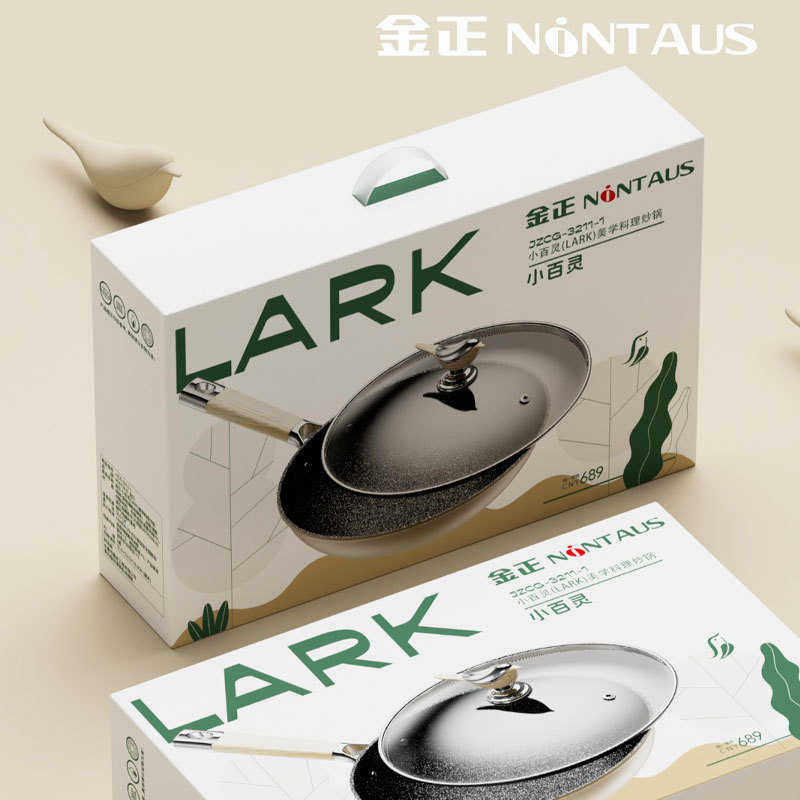 金正炒锅家用麦饭石不粘锅大容量炒菜锅多功能平底煎锅礼品锅批发