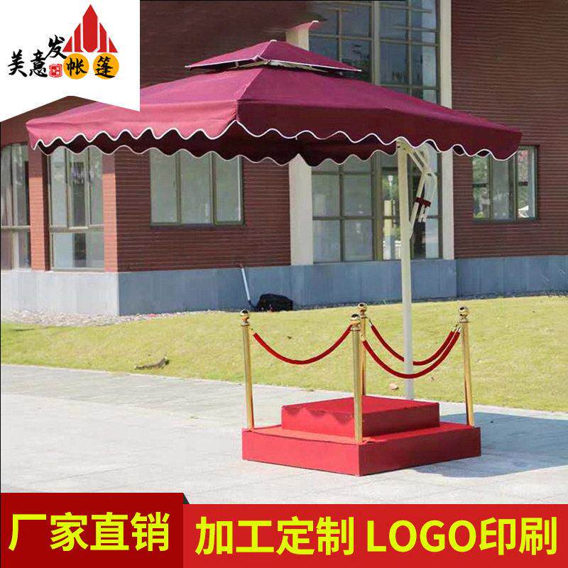 佛山保安站岗台遮阳伞小区物业保安亭伞拆装固定式站岗台