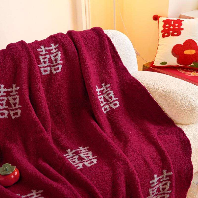 工厂直销结婚喜字毛毯盖毯中式红色沙发用毯婚房针织睡毯喜庆毛毯